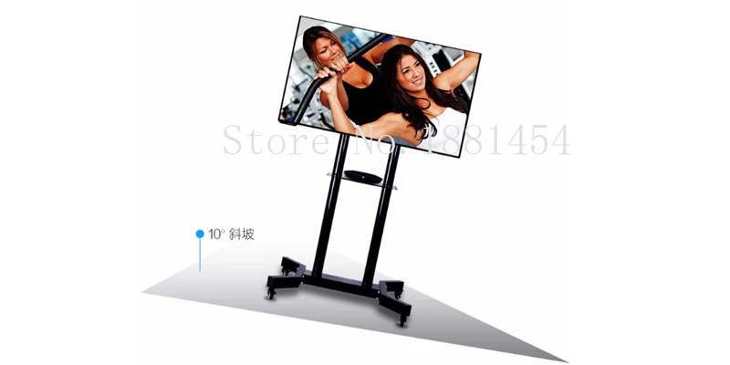 TV trolley bracket (4)