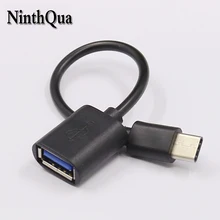 NinthQua 1 шт. OTG type-C USB штекер для USB 3,0/2,0 гнездовой разъем адаптер для телефона компьютера белый черный