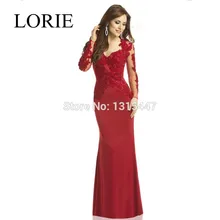 2016 neue Elegante Frauen Langarm Abendkleid Meerjungfrau Schatz Durchsichtig Burgund Prom Dresses Frauen Formale Partei-kleider