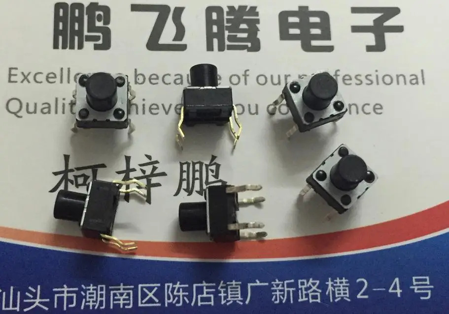 Original new 100% Japan imported tact switch 6*6*7 key line 4 pin 6X6X7 better quality | Обустройство дома