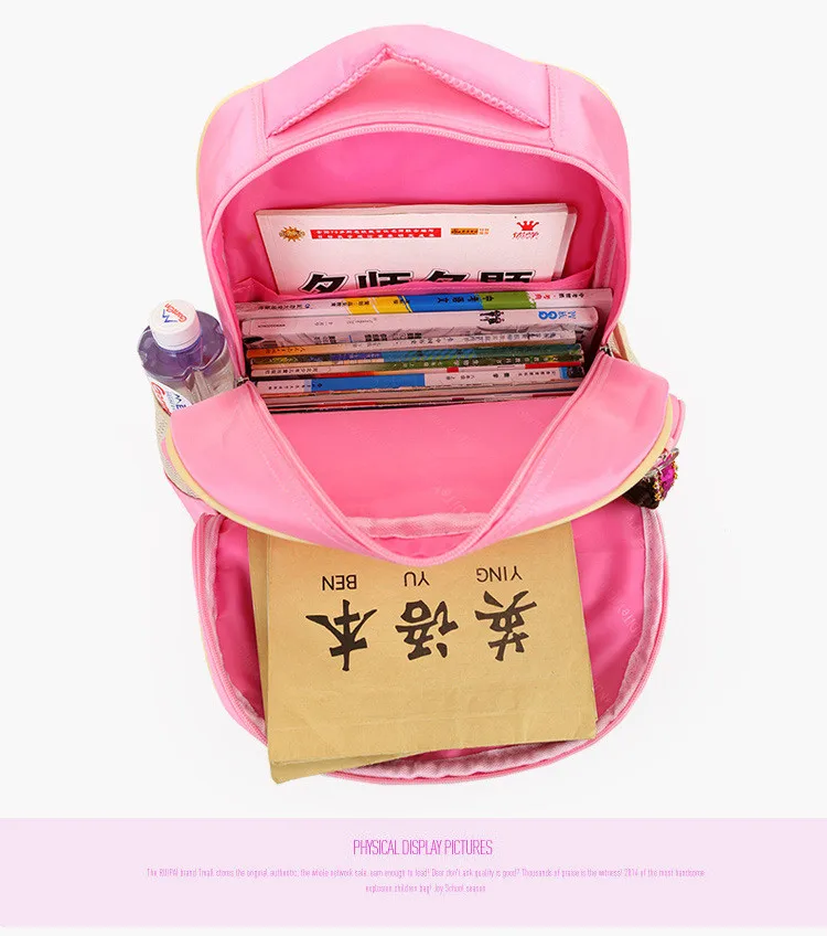 bag 11
