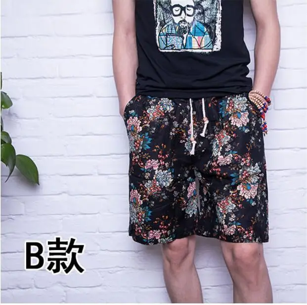 QQ20180421124153