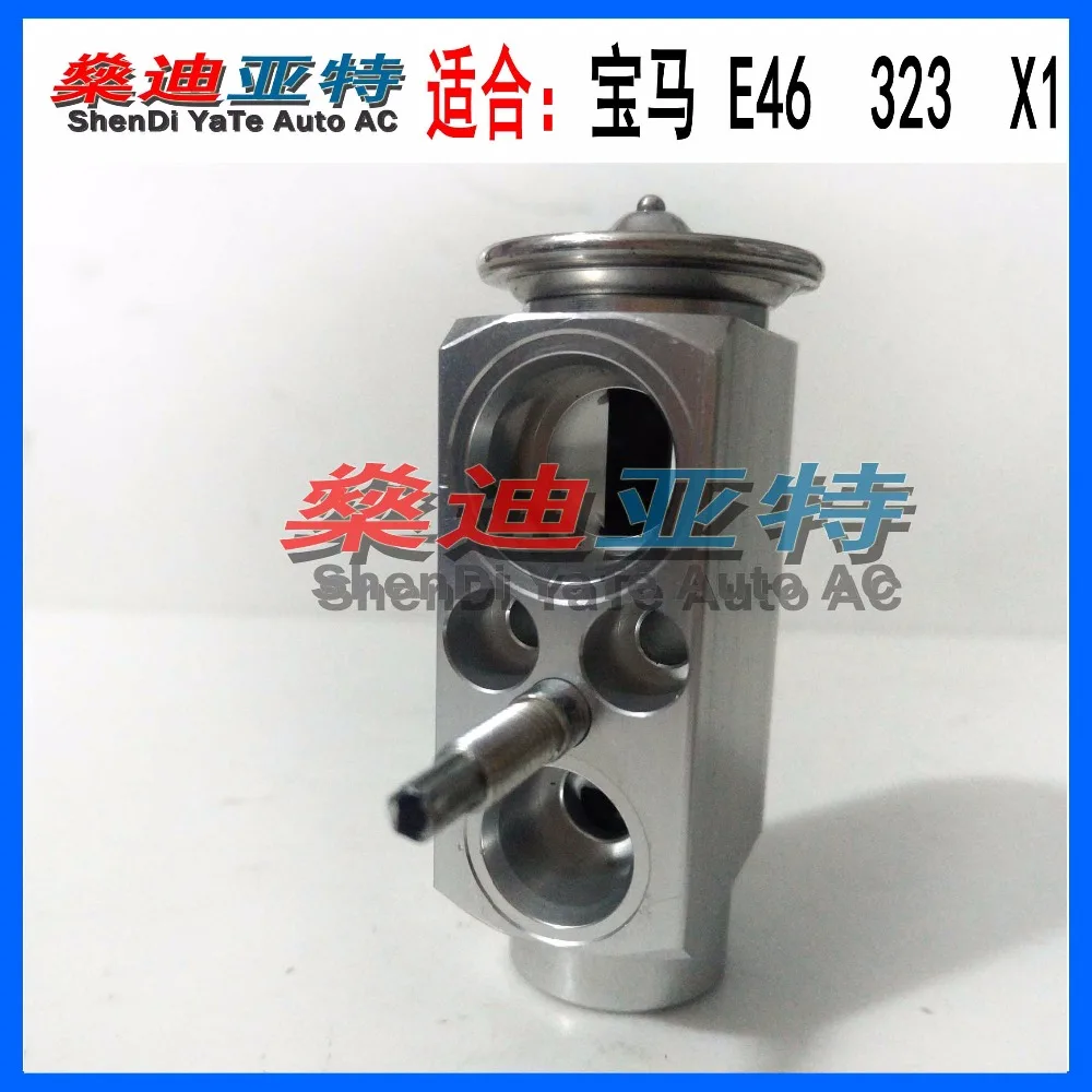 ShenDi YaTe Auto AC Car Air conditioning evaporator expansion valve for