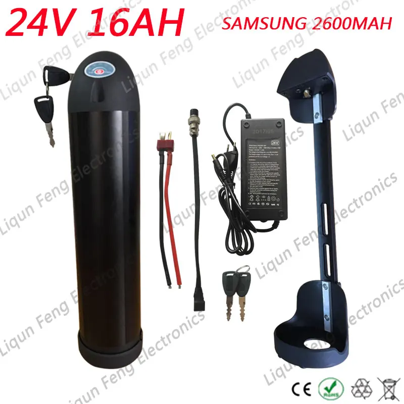 24V16A-water-bottle-black