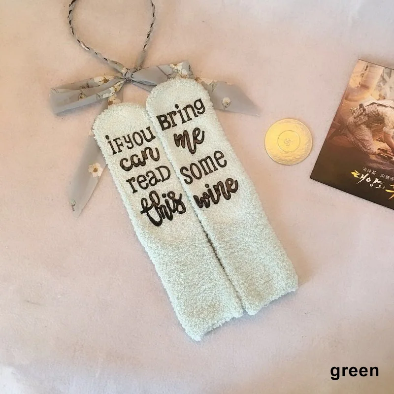 1 пара женских носков, если вы можете прочесть это, подарите мне немного вина, романтичный теплый подарок, NGD88 - Цвет: Зеленый