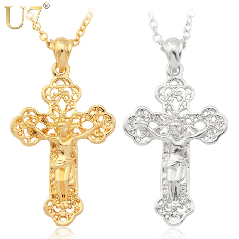 

U7 Saint Benedict Cross Necklace Vintage Pattern Silver/Gold Color Pendant & Chain Fashion Women/Men Christian Jewelry P301