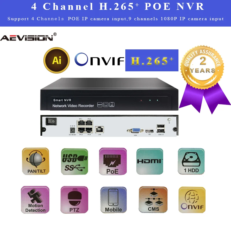 

4 CH NVR POE 1080P IP video recorder Supports H.265 1VGA+1HDMI onvif IP camera for ip video recorder security camera cctv nvr