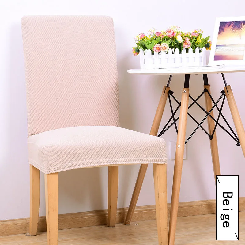 Спандекс эластичный сплошной цвет жаккард обеденный стул защитный чехол Съемный моющийся офис стрейч плотный чехол для сиденья - Цвет: 3