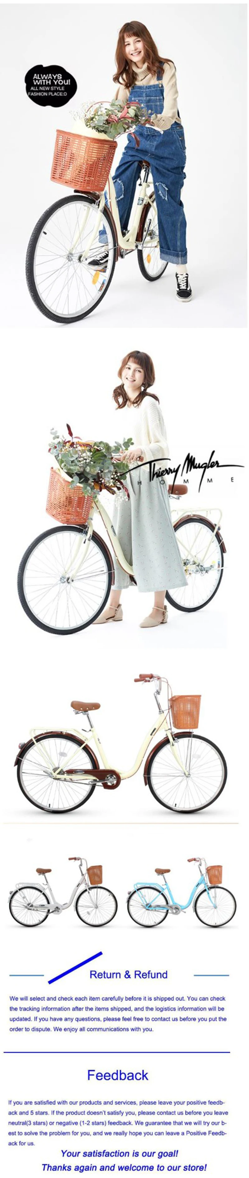 Cheap Utility Bicycle Bicycles Single Speed 24 inch Transmission for Men And Women Adult Urban Cycling Students Ordinary Cycling 1