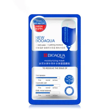 

10pcs Ice Mask for face Female Whitening Deep Moisture Oil Control Moisturizing Korean Sheet Facial Skin Care