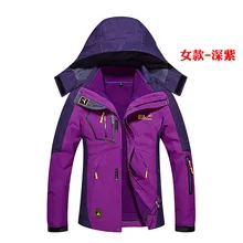 3 в 1 Для Мужчин's Термальность Пеший Туризм Куртка зимний кемпинг одежда альпинизм куртка Открытый Водонепроницаемый Windstopper Охота одежда