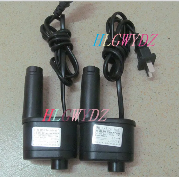 Risheng Rs-380a 300a Original Tank 