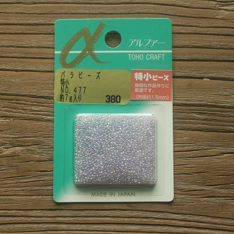 Топ Мода французский бисер вышивка материалы Япония Toho Toho1.5 мм круглый жемчуг порошок фиолетовый в семь цветов - Цвет: see chart
