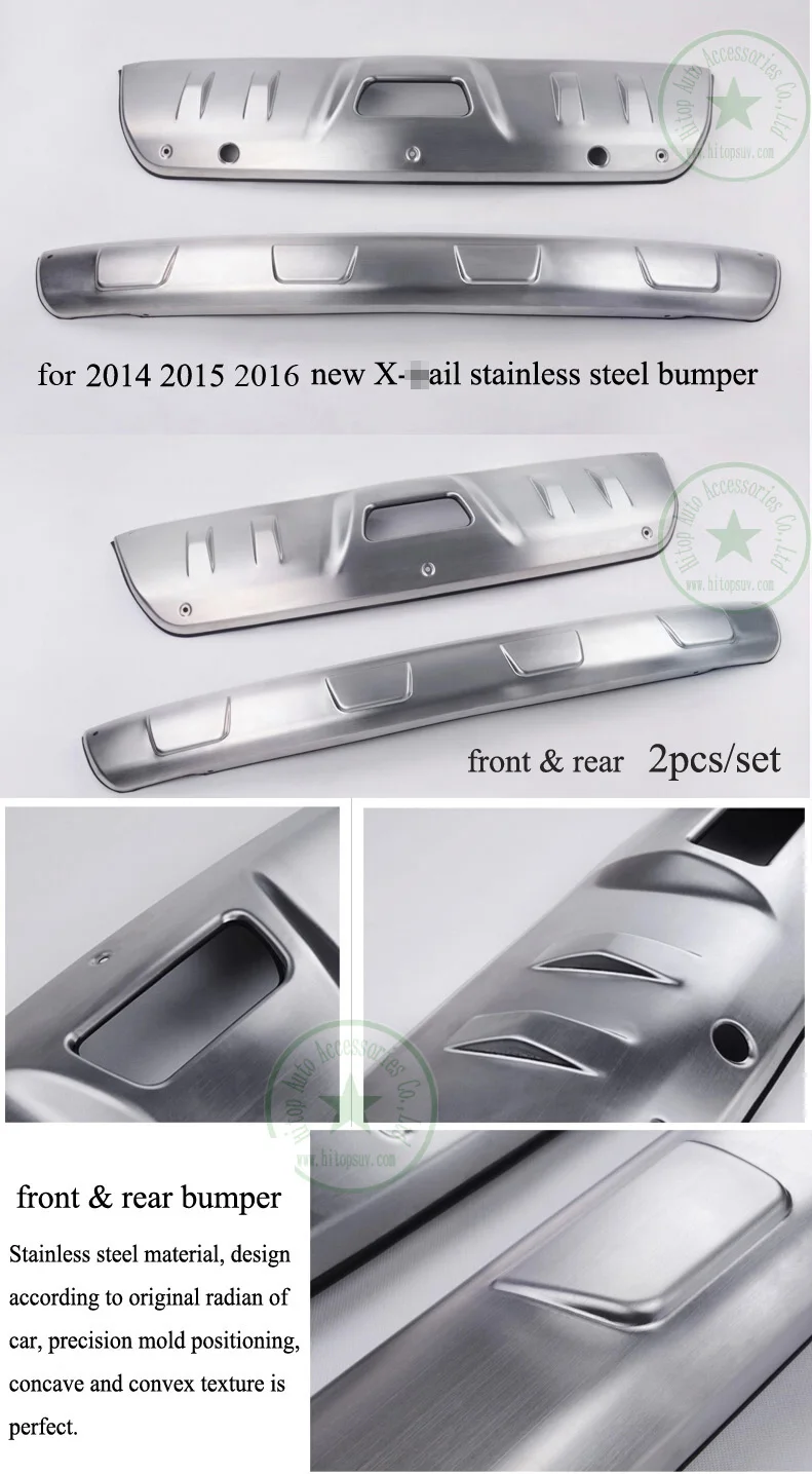 Para Nissan X-Trail 2008-2013 juego de placas de pasos laterales correr tipo 3