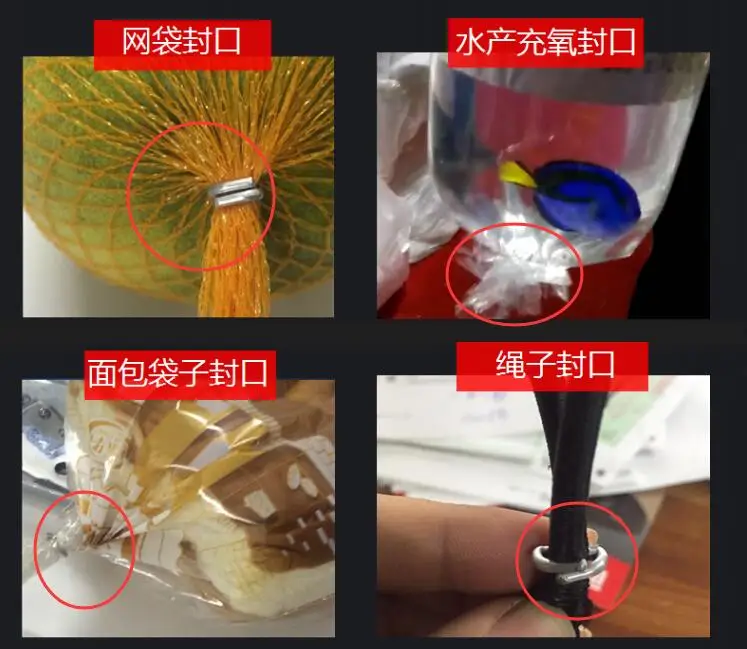 QQ20180109161707