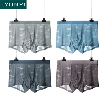 

IYUNYI 4PCS/set Seamless Underwear Men Ice Silk Ultra-thin Boxer Shorts Soft Mesh Big Pouch Youth Underwear Male Panties