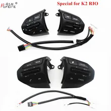 PUFEITE Рулевое колесо Кнопка для KIA K2 Рио Рио X LINE пуговицы Bluetooth телефон круиз Управление с переключателем громкости