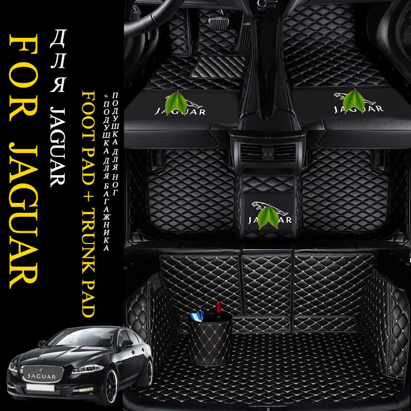

Luxury Surround Custom Fit Car Floor Mats for Jaguar XF F Pace F-Type X-Type XFR XJ XK XK8 XKR Leather Carpet With Car LOGO