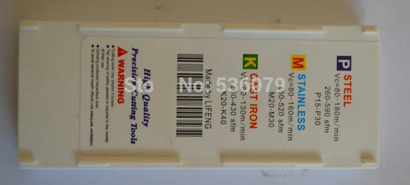 16ER AG 60 LDC
