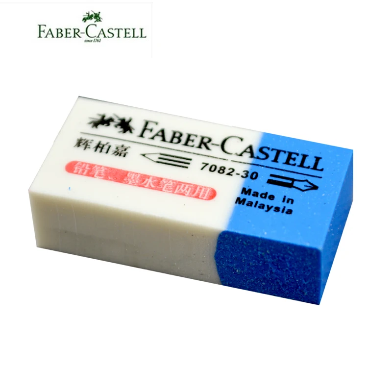 Faber c for ast ell faber castell eraser 7082 30 pencil ink dual eraser