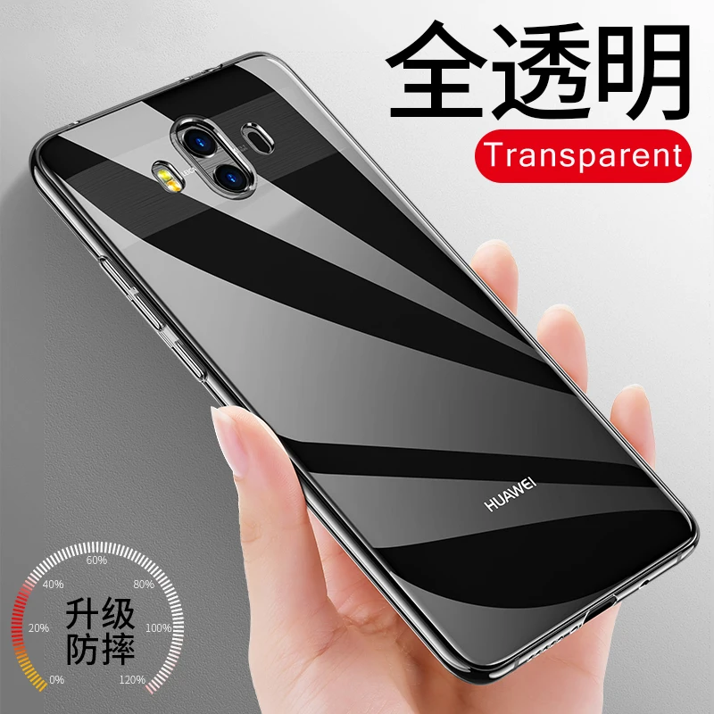 

YKSPACE Transparent Ultra Thin Silicone Case For Huawei Honor 7X 8 9 V9 V10 P8 P9 P10 lite Plus 2017 Phone Back Cover Soft TPU