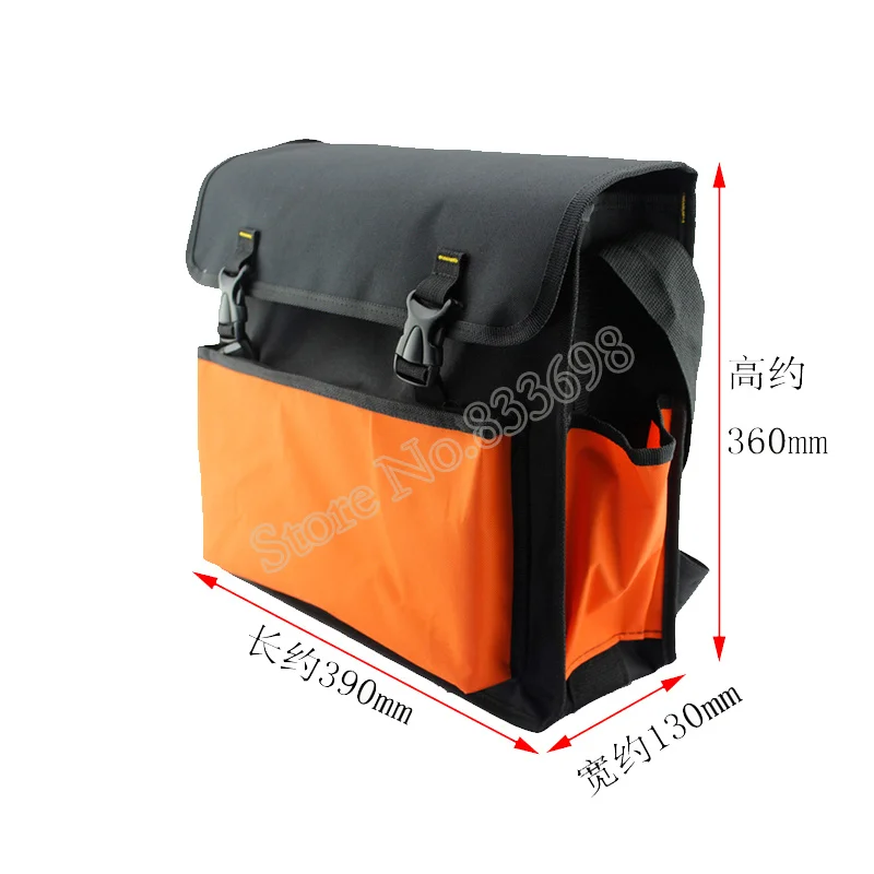 sku724 (2)
