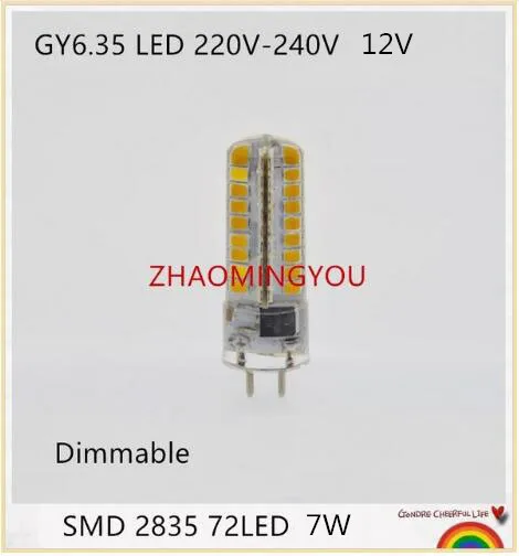 Светодиодная лампа YOU GY6.35 7 Вт 12 В 220 капельная 2835SMD G6.35 светодиодная белого/теплого