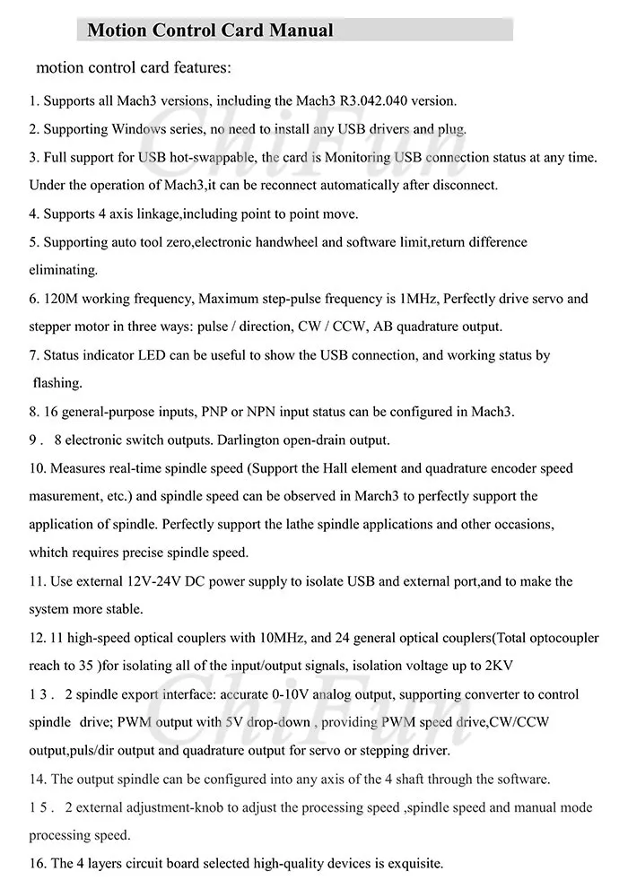 motion control card manualV1.2_1