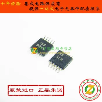 

ADS8319IBDGST ADS8319IBDGSR ADS8319 CEN VSSOP10 Original authentic and new Free Shipping IC