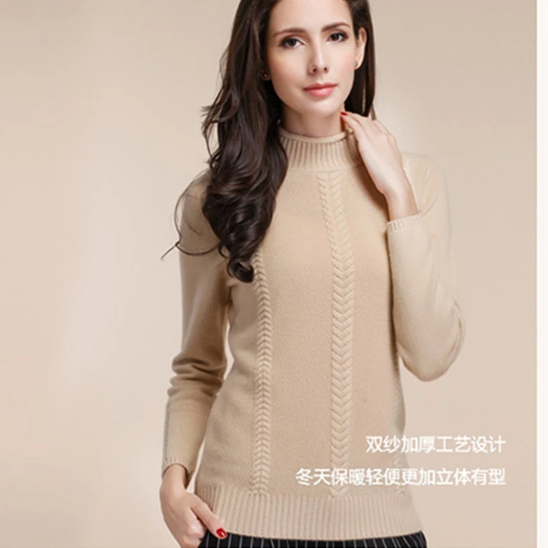 

high-quality 100% pure cashmere sweaters women half turtleneck sweaters and pullovers 2018 fashion winter warm thick sweater
