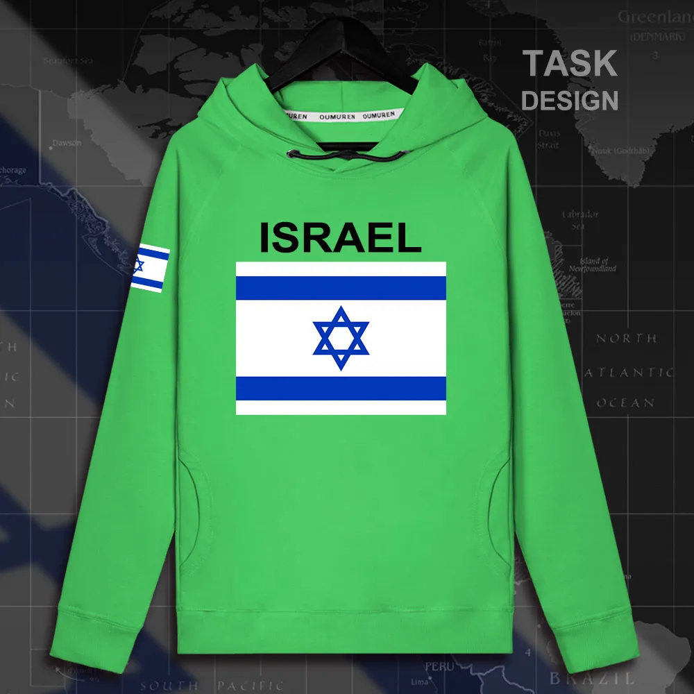 HNAT_Israel02_MA02green