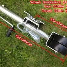 Трейлер Джек jockey колесный Трейлер части двойные 6 дюймов колеса