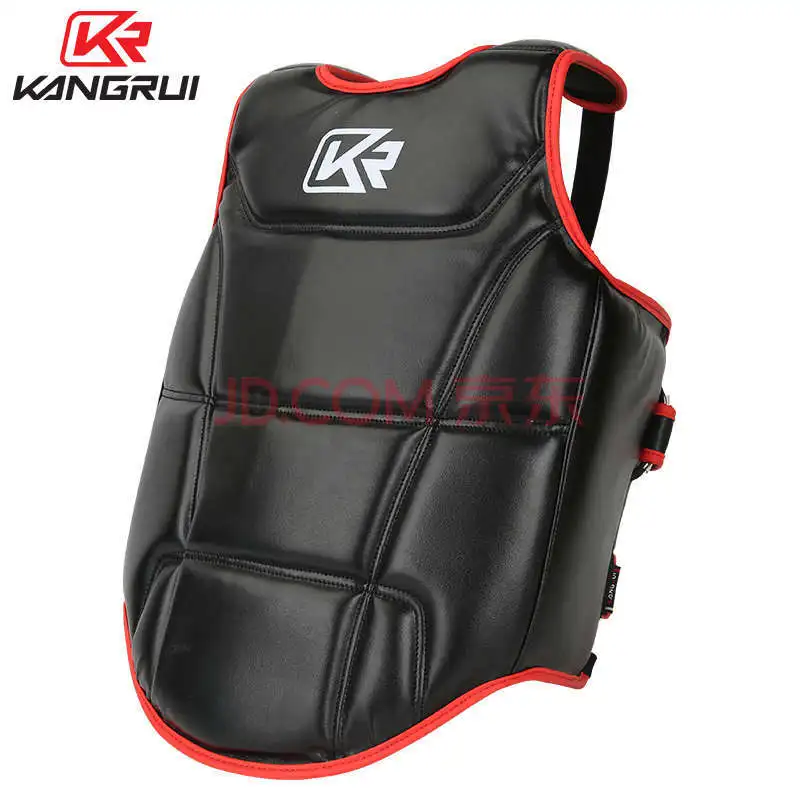 

Kang Rui Youth Chest Protection Sanda Boxing Training Children's Game Protector Fight Red