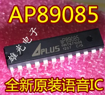 

Freeshipping AP89085 DIP24 AP89085
