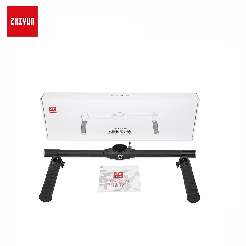 

ZHIYUN Original EH002 Stabilizer Dual Handheld Extended Handle for Zhiyun Crane 2 Gimbal