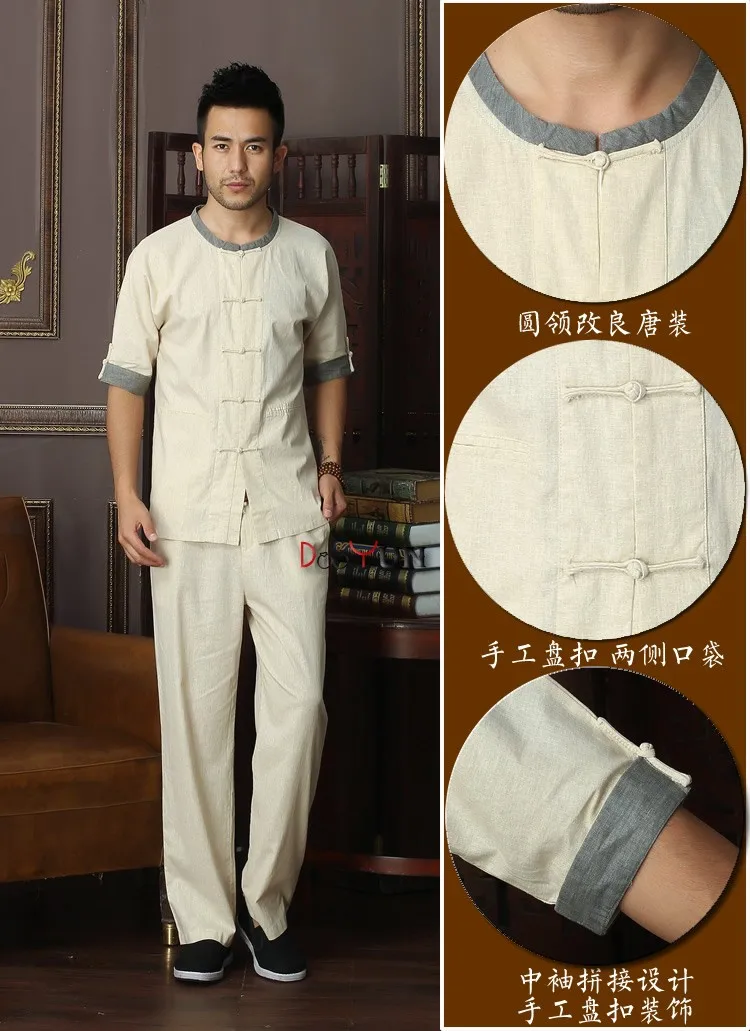 Лидер продаж 17 Стиль Китайская традиционная Для мужчин хлопок лен рубашка с вышивкой кунг-фу Рубашка Топы с карманом Размеры M, L XL, XXL, XXXL
