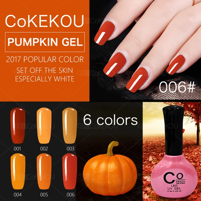 Ekou New Pumpkin Color Gel Orange Nail Polish Light Soil Ekou New Pumpkin Color Gel Orange Nail Polish Light Soil Send Fake