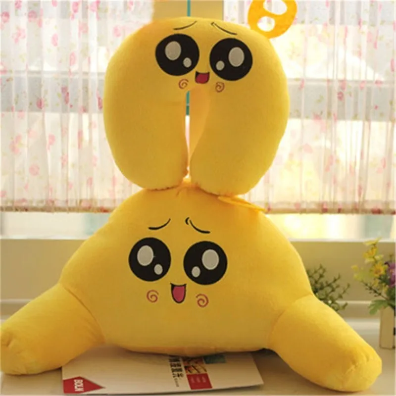 Yellow Pipi