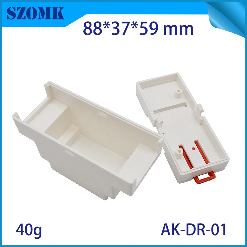 szomk electronics plastic enclosure for pcb junction box din rail enclosure control box szomk outlet boxes instrument enclosure box project box plastic housing (9)