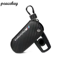 Carbon Fiber Leather Car Key sticker Case Cover For Bmw X1 X5 3 5 Series For
