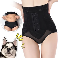Для женщин Высокая Талия тренер нижнее белье корсет для живота Пояс бесшовные Утягивающие трусы, закрывающие живот штаны трусы корректирующее белье средства ухода за кожей
