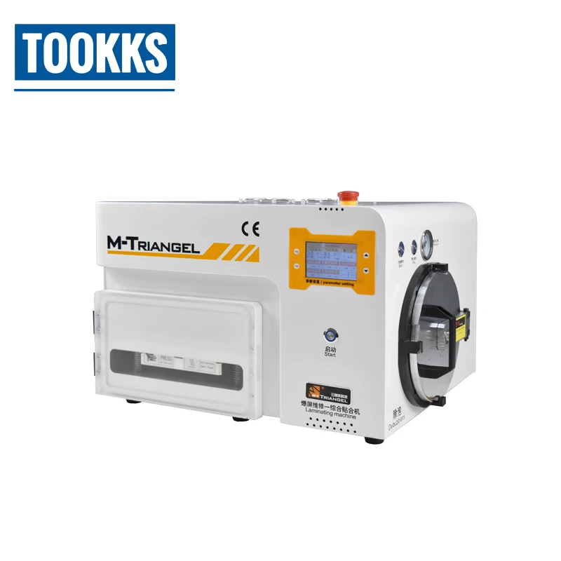  New Release Built-in Bubble Remove Vacuum OCA laminating Machine LCD Screen Repair Automatic OCA La