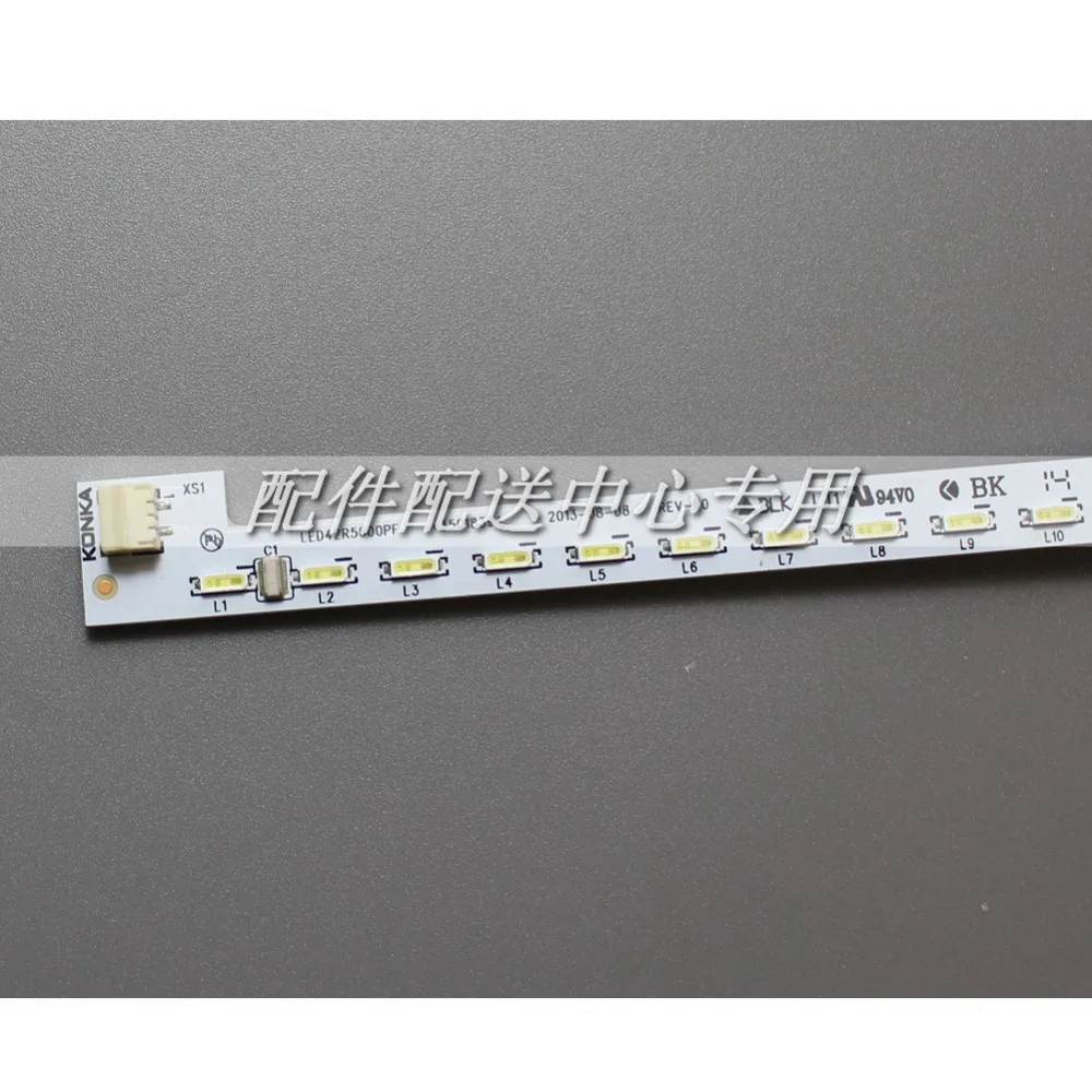 LED42R600PF-02