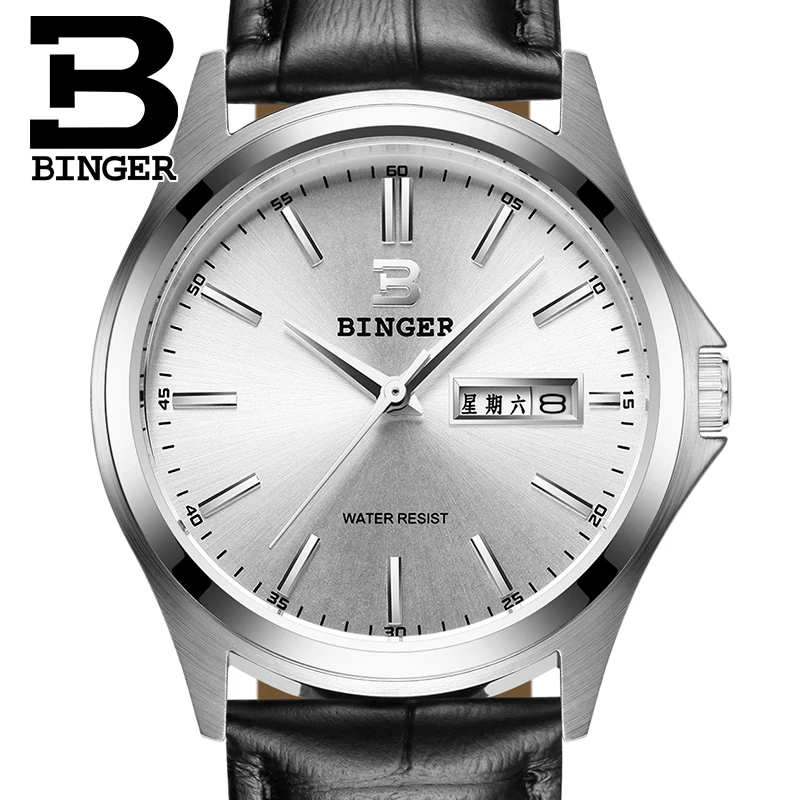 

2018 Switzerland luxury men's watch BINGER brand quartz full stainless clock Waterproof Complete Calendar Guarantee B3052B3