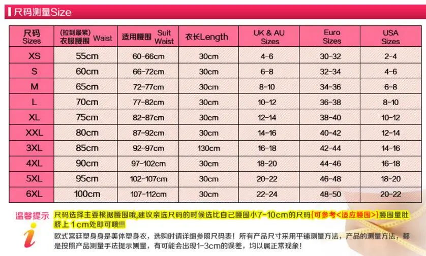 QQ20180503162221