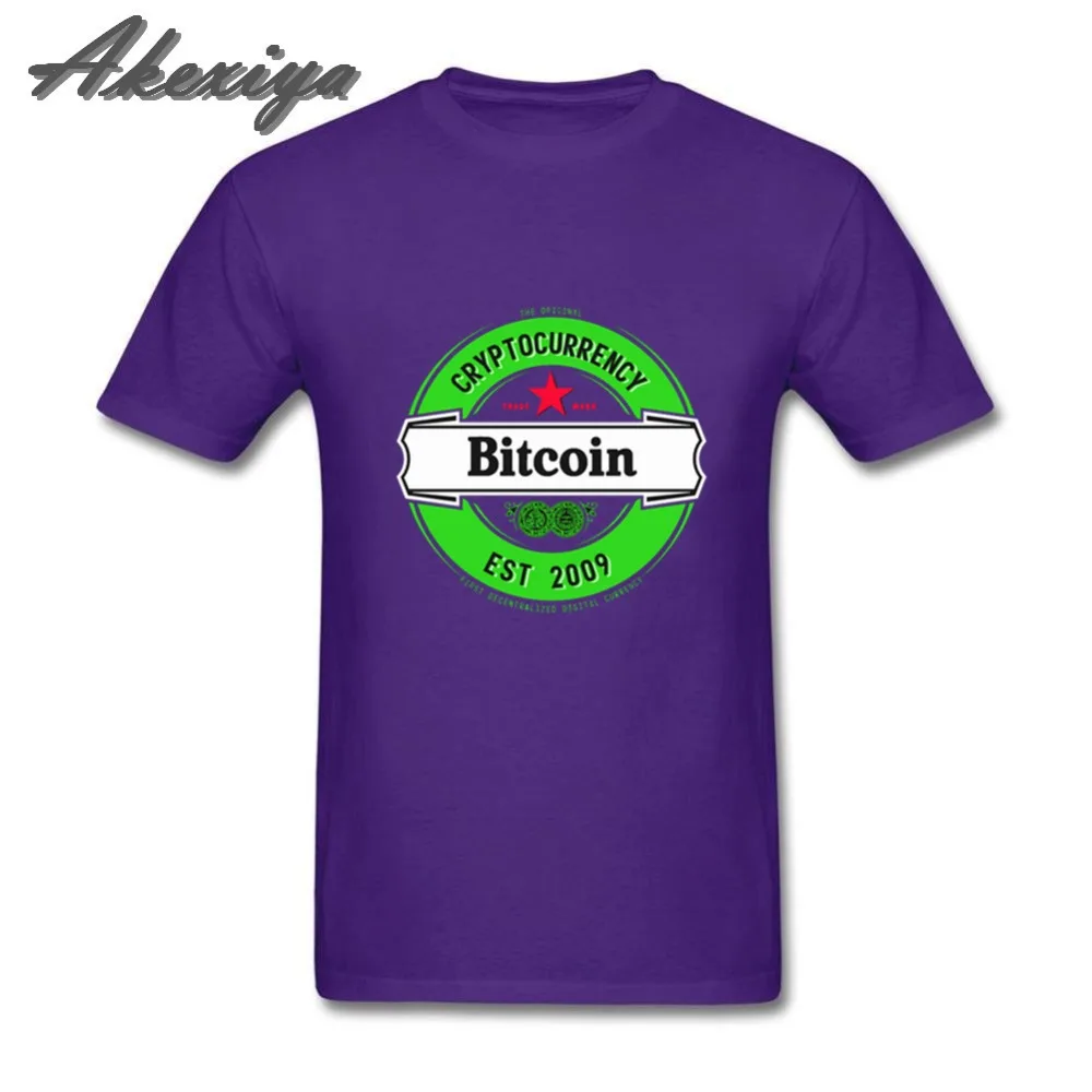 Hipster Awesome Retro Heineken Bitcoin TShirt Men o-neck Printend Cryptocurrency dragon ball t shirt cottont raglan sleeve