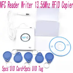 ACR122u NFC писатель 13,56 мГц копировщик электронных ключей копировальный + 5 шт. UID карты + 5 шт. UID Теги + SDK + M-ifare копия клон программного обеспечения