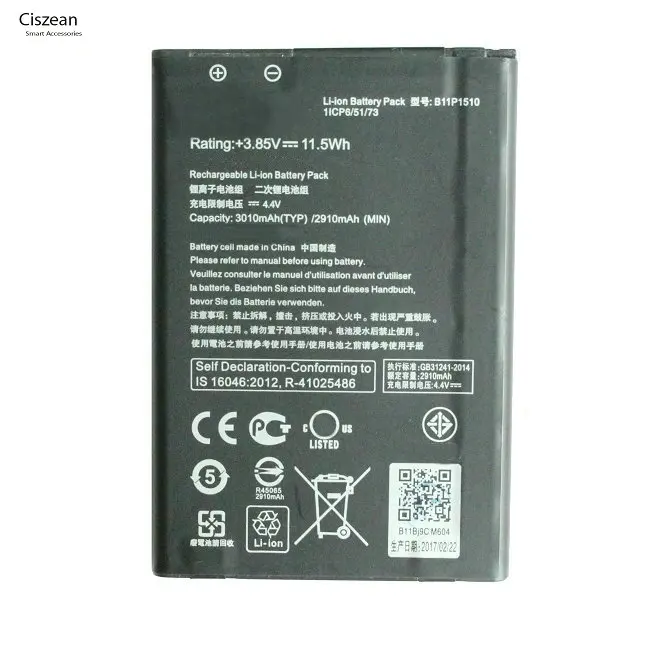 OriB11P1510003