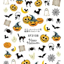 Хэллоуин моделей! Лак для ногтей задний клей дизайн ногтей стикер для украшения ногтей