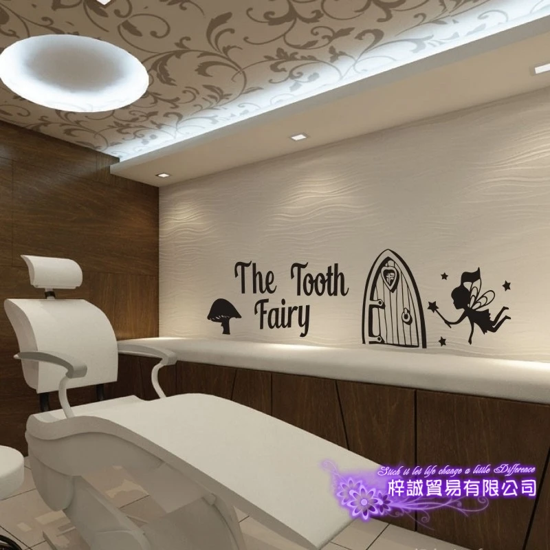 DCTAL The Tooth Fairy Brushing Teeth Sticker Dental Clinic Dentistry Decal Bathroom Poster Vinyl Decals Pegatina Decor Mural